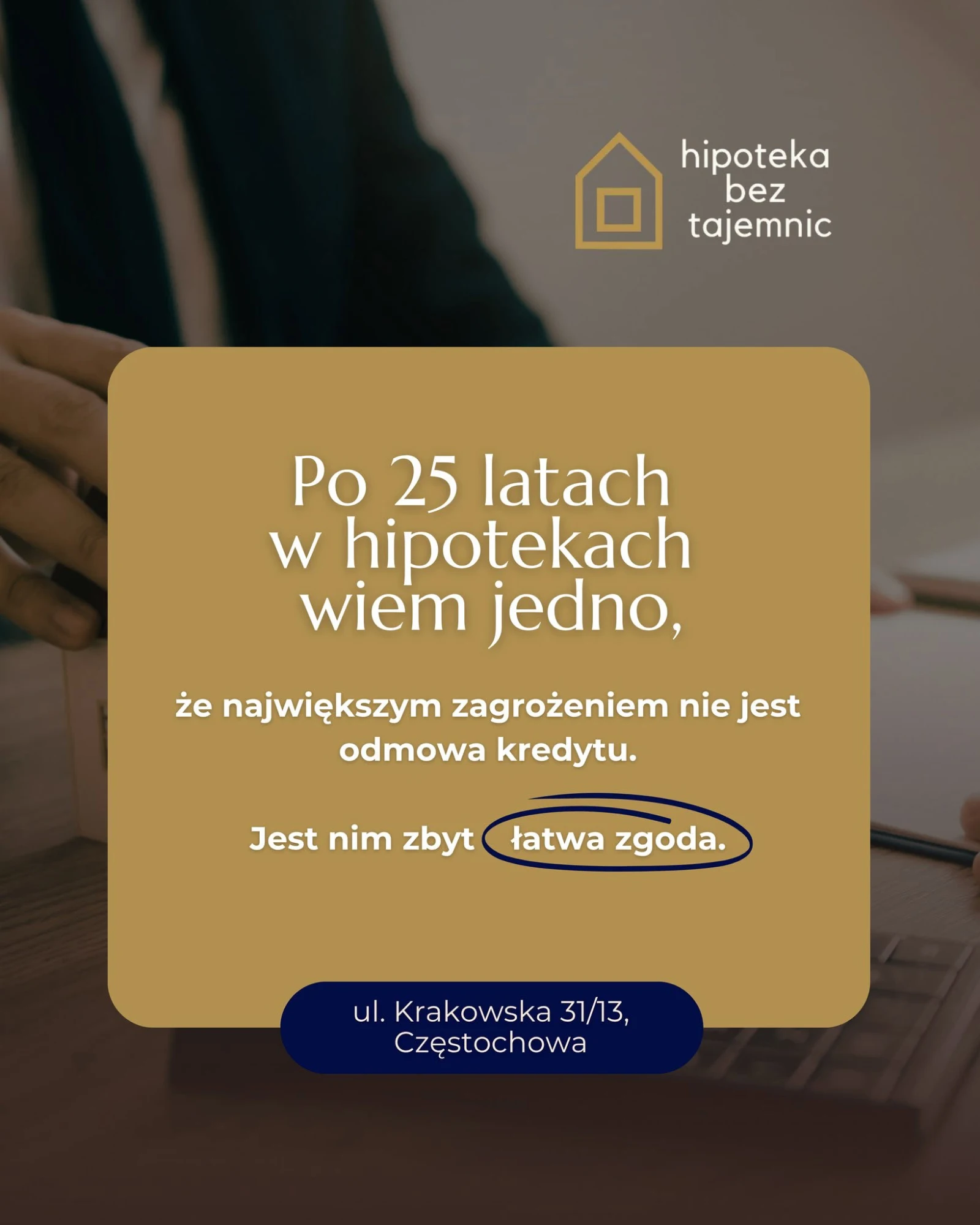 Zbyt łatwa zgoda na kredyt hipoteczny